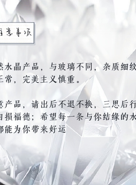 【火淬金生】米运凝聚，聚米开单/升职加薪