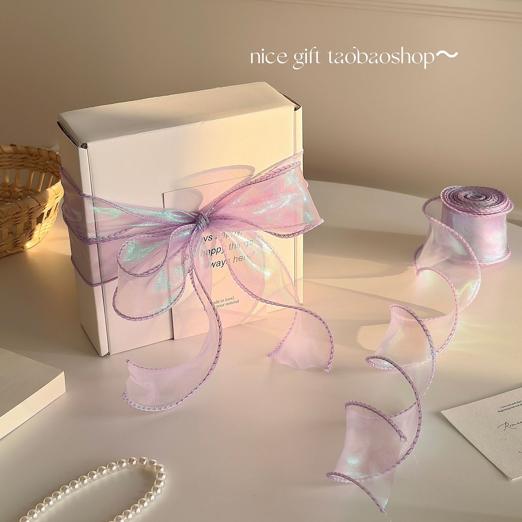 ins风炫彩鱼尾纱丝带闪烁礼物包装绑带烘焙蛋糕装饰飘带diy蝴蝶结,淘宝优惠券,粉丝福利购,淘宝优惠卷