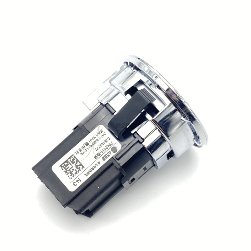 适用于荣威ERX5 EI5 E950名爵GS HS点火开关按钮一键启动开关原厂