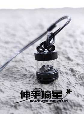 天然铁陨石挂件真品陨石标本收