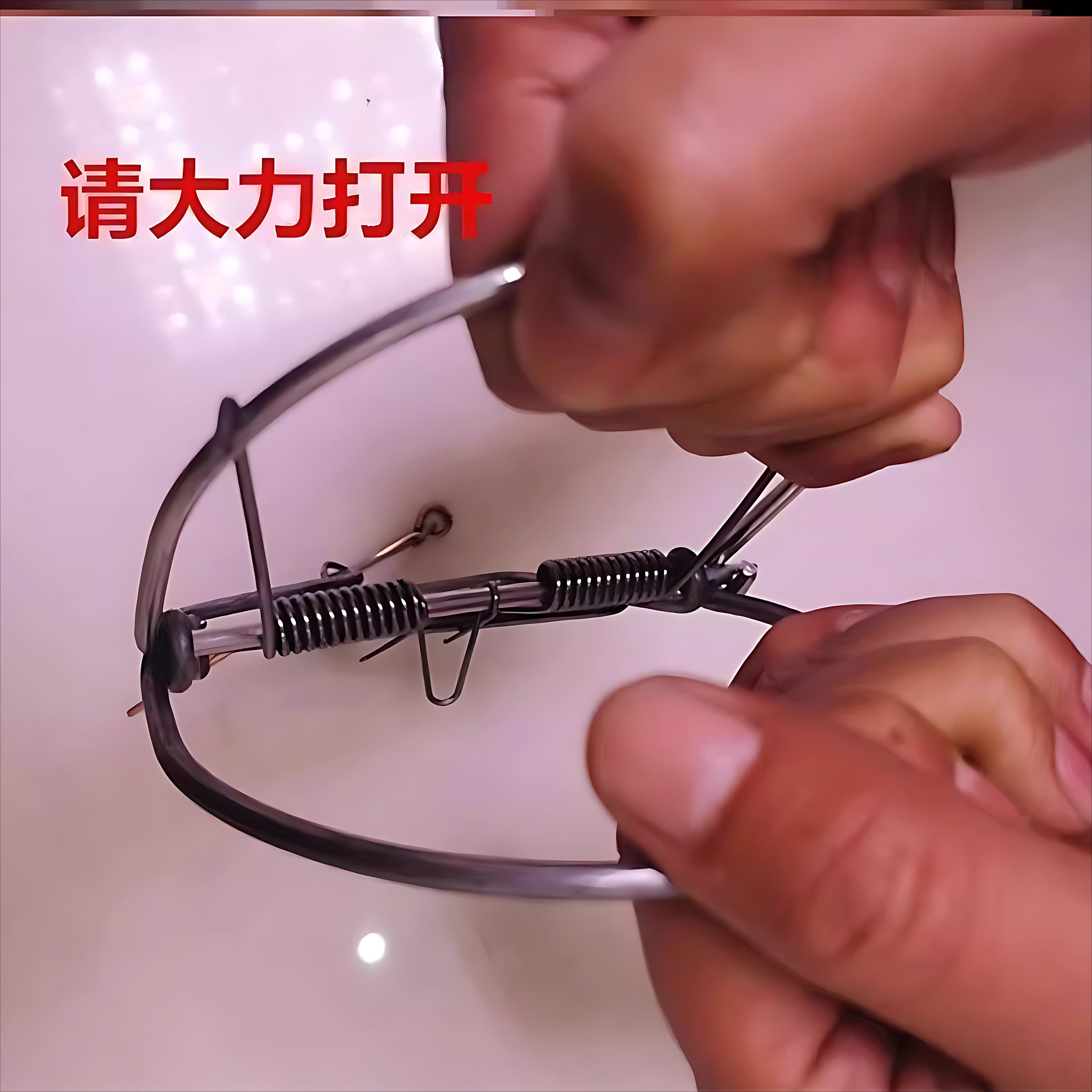 捕鼠神器老鼠夹子超强扑捉抓逮捕鼠器神器高效克星笼夹鼠家用全自,淘宝优惠券,粉丝福利购,淘宝优惠卷