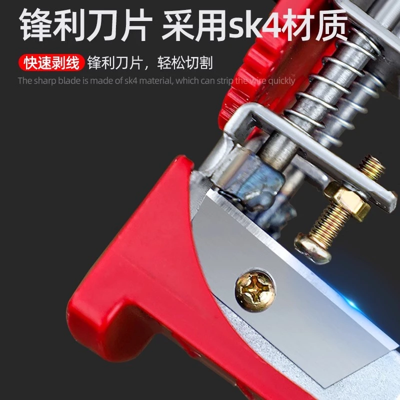手动剥线机废旧铜电线电缆手拉剥线器家用去皮扒皮专用剥线皮神器,淘宝优惠券,粉丝福利购,淘宝优惠卷