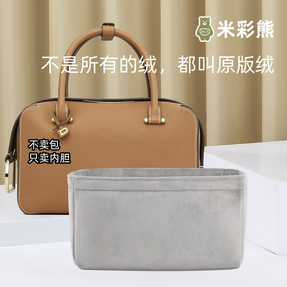 delvaux - Top 200件delvaux - 2022年12月更新- Taobao