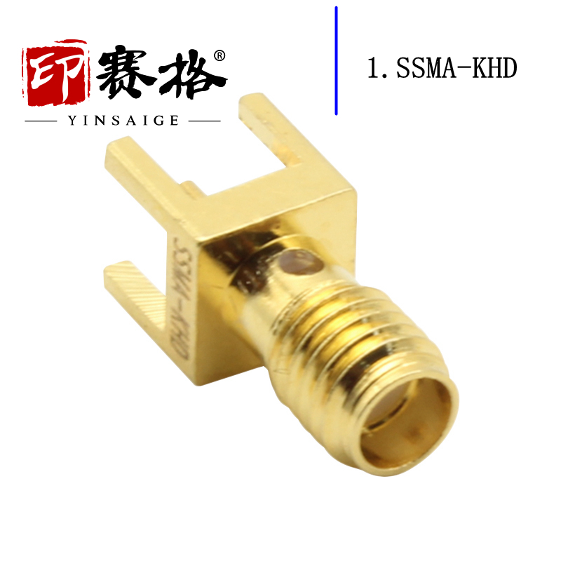 SSMA-KE SSMA-KHD 迷你SMA天线插座 外螺内孔 正脚插座全铜高指标 - 图0