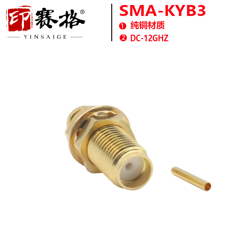 SMA-KYB3母头接线RG141/SS402电缆接半柔DC12G 固定面板螺母垫片 - 图1