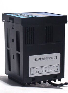 步进伺服电机可编程单轴控制器KH-01单轴脉冲滑台专用发生器