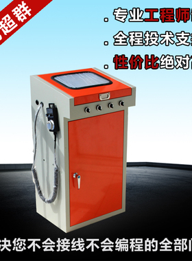 步进电机控制器套装伺服闭环数控系统G代码编程脉冲发生器车铣床