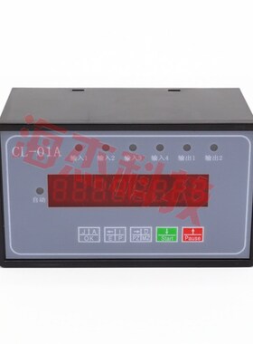 热卖步进伺服电机控制器单轴智能可编程CL-01A脉冲发生器送料机用