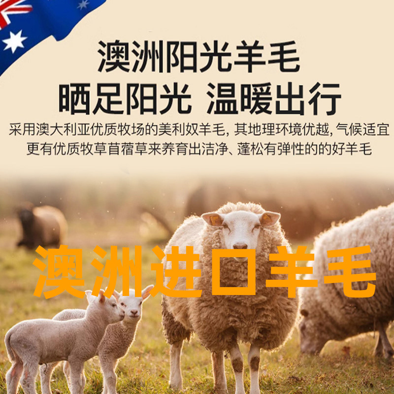 摩托车电动车护膝真皮羊毛冬季挡风护腿男女骑车护具保暖加厚防寒,淘宝优惠券,粉丝福利购,淘宝优惠卷