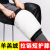 Electric vehicle knee pads, warm and short-term, windproof and cold-proof in winter