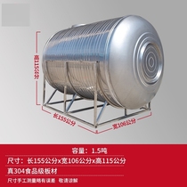 HORIZONTAL KITCHEN WATER STORAGE BARREL LARGE CAPACITY THICKENED 304 STAINLESS STEEL TANK HOME FLAT WATER TOWER SOLAR BUILDING TOP