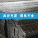 Stainless steel mesh trunking authentic 304 mesh bridge