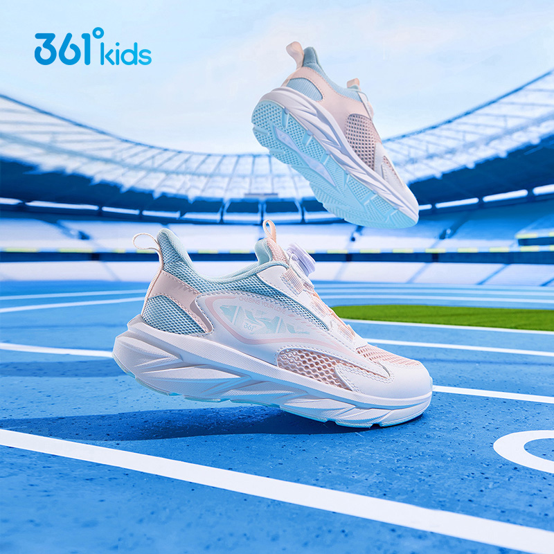 361童鞋儿童运动鞋男童跑步鞋2025夏季新款网面透气网鞋女童鞋子 - 图3