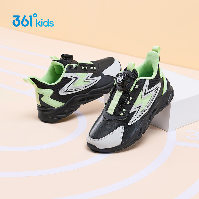 361°童鞋男女童运动跑鞋2025年冬季新款中大童鞋子,淘宝优惠券,粉丝福利购,淘宝优惠卷