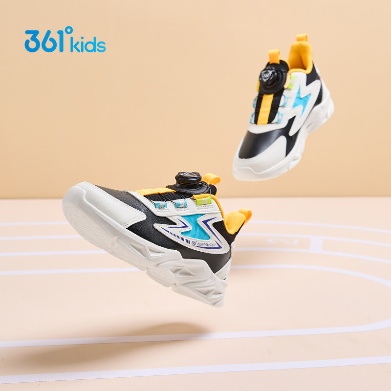 361°童鞋男女童运动跑鞋2025年冬季新款中大童鞋子,淘宝优惠券,粉丝福利购,淘宝优惠卷