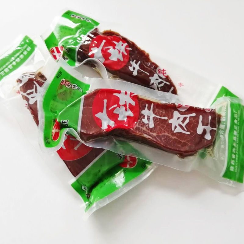 馨正西乡牛肉干 陕西汉中特产 400克大块五香麻辣牛肉块包邮,淘宝优惠券,粉丝福利购,淘宝优惠卷
