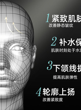 MAIFILO迈菲洛全自动大负压水光枪导入水光针仪器家用自打水光机