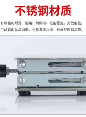 实验室用升降台 100 150 200 250 300mm小型升降平台 手动不锈钢