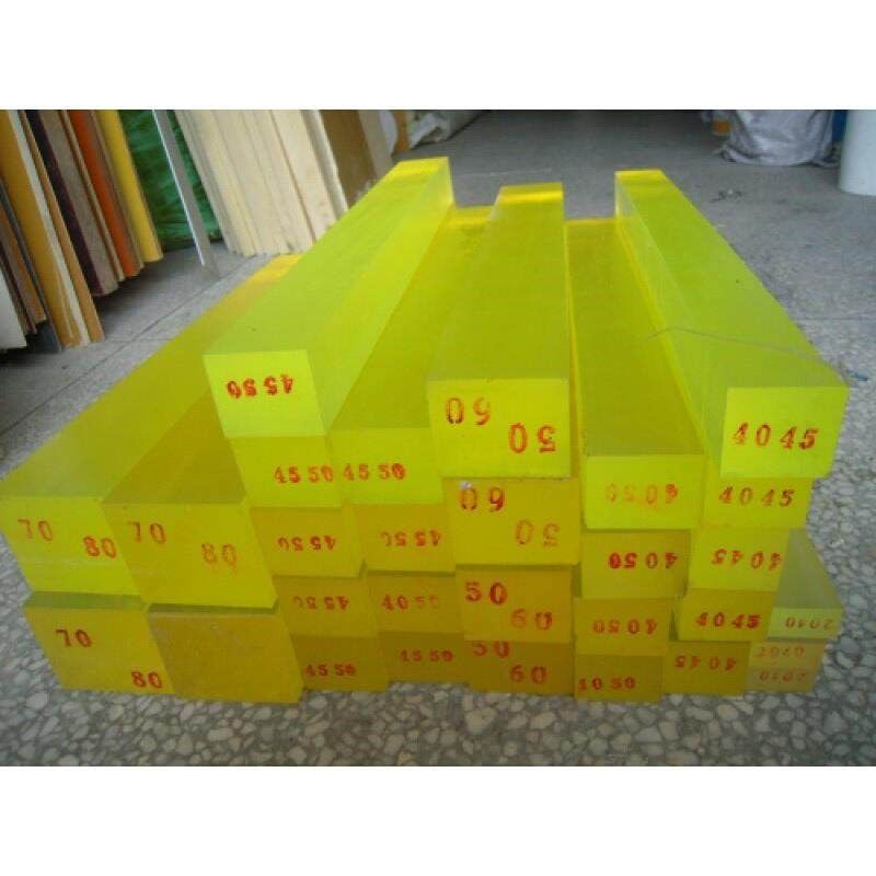 聚氨酯方条PU方条优力胶条弹性橡胶条模具用胶棒60*60*500,淘宝优惠券,粉丝福利购,淘宝优惠卷