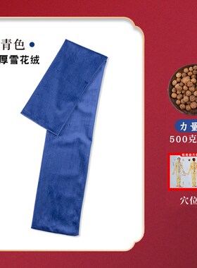 拍背神器健身锤子按摩 敲背锤甩袋拍打袋按摩锤经络拍打器不求人