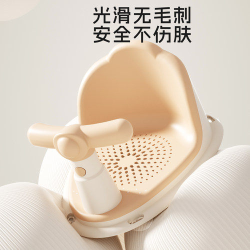 宝宝防滑浴凳洗澡坐椅婴儿洗澡神器可坐躺托新生儿童浴盆支架座椅 - 图2