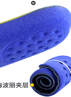 牛皮皮鞋鞋垫男女透气真皮夏季