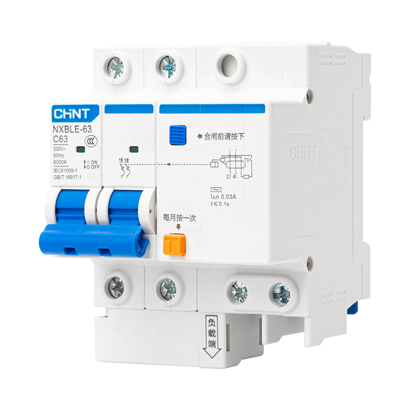 正泰NXB漏电保护器带空气开关断路器2p空开220v三相电漏保家用63a