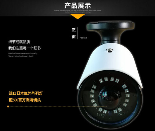 广角全景无死角枪型网络摄像头监控器数字高清红外夜视XMEYE IPC - 图1