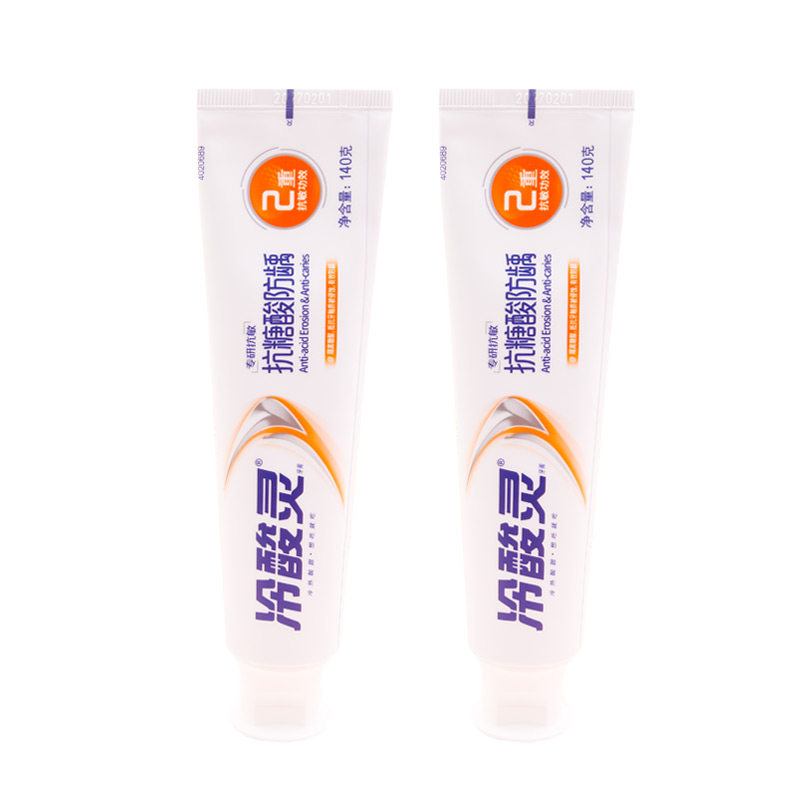 冷酸灵专研抗敏牙膏抗糖酸防龋清新薄荷防蛀牙保护牙齿含氟140g,淘宝优惠券,粉丝福利购,淘宝优惠卷