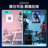 Игровой неоновый ноутбук