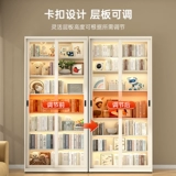 Стеклянный книжный шкаф, многослойный стенд, книжная полка, система хранения