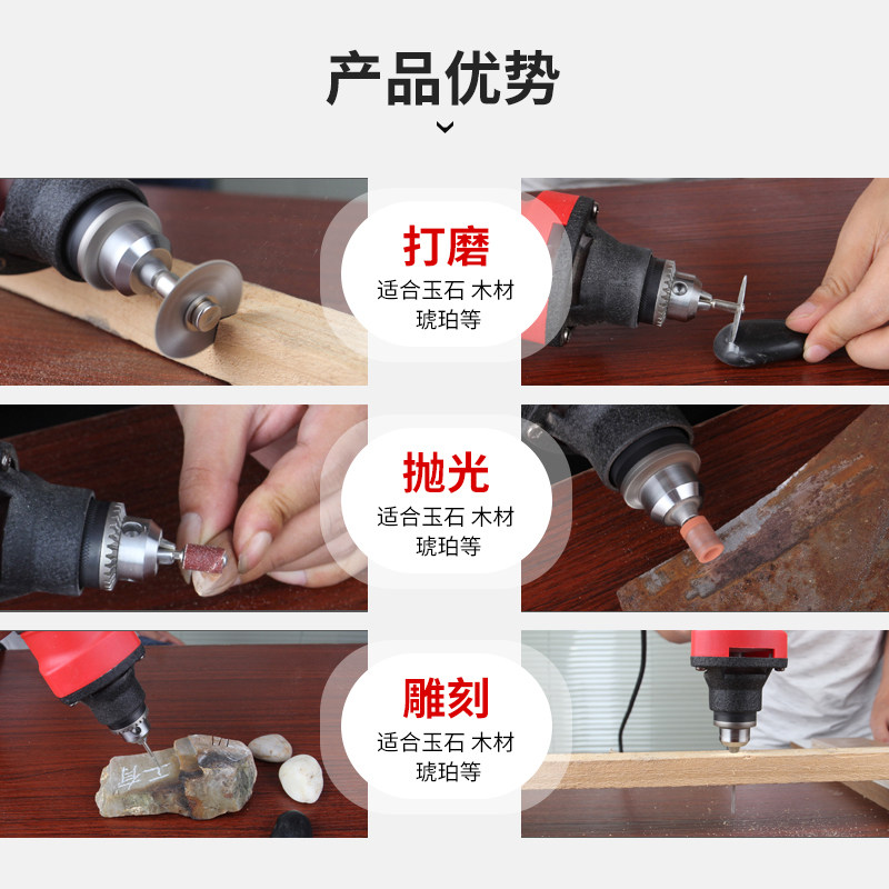 NHKing电动打磨机多功能多用抛光电磨机木工雕刻机文玩玉石打磨笔,淘宝优惠券,粉丝福利购,淘宝优惠卷