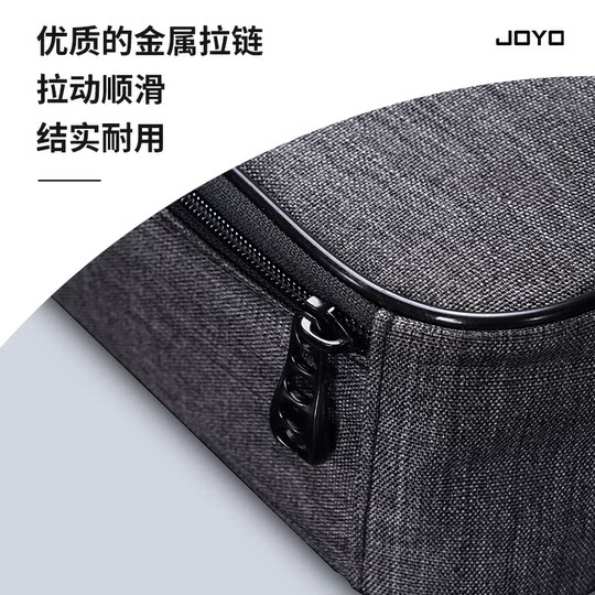 Сумка для динамиков JOYO портативная и легкая.