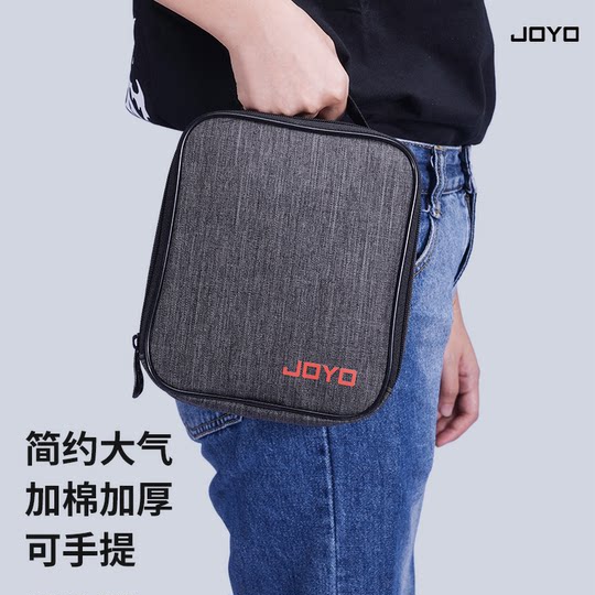 Сумка для динамиков JOYO портативная и легкая.
