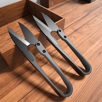 German handmade special sewing scissors Home cut paper Cut cloth Stainless Steel Big yarn tailoring Sewn Cross C Embroidered