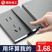 International Electrics 86 Type Home Wall Switch Socket Panel Grey Porous USB Concealed open with 5 holes 5 holes