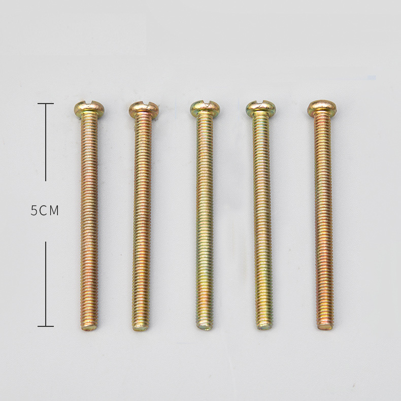 开关插座面板加长螺丝M4圆头4 5 6 cm公分专用安装螺钉厨房卫生间