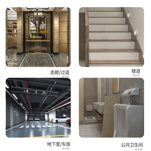 Sound and light control module led lamp sound control switch