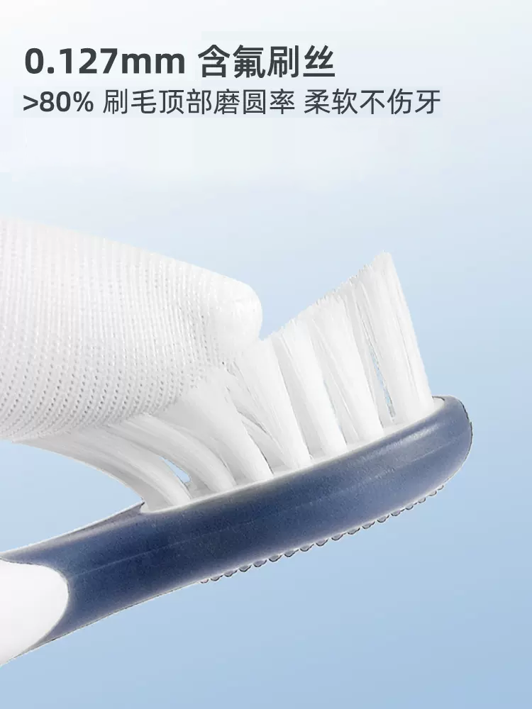 kuta电动充电式小孩3-4-6-8-10牙刷 kuta电动牙刷