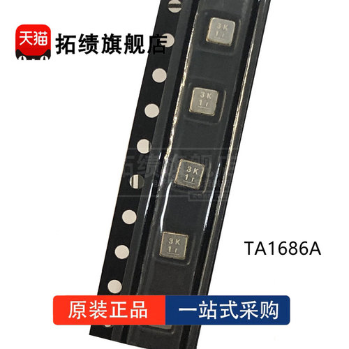 TA1690A TA1691A TA1692A TA1694A TA1696A TA1698A 声表面波滤波 - 图0