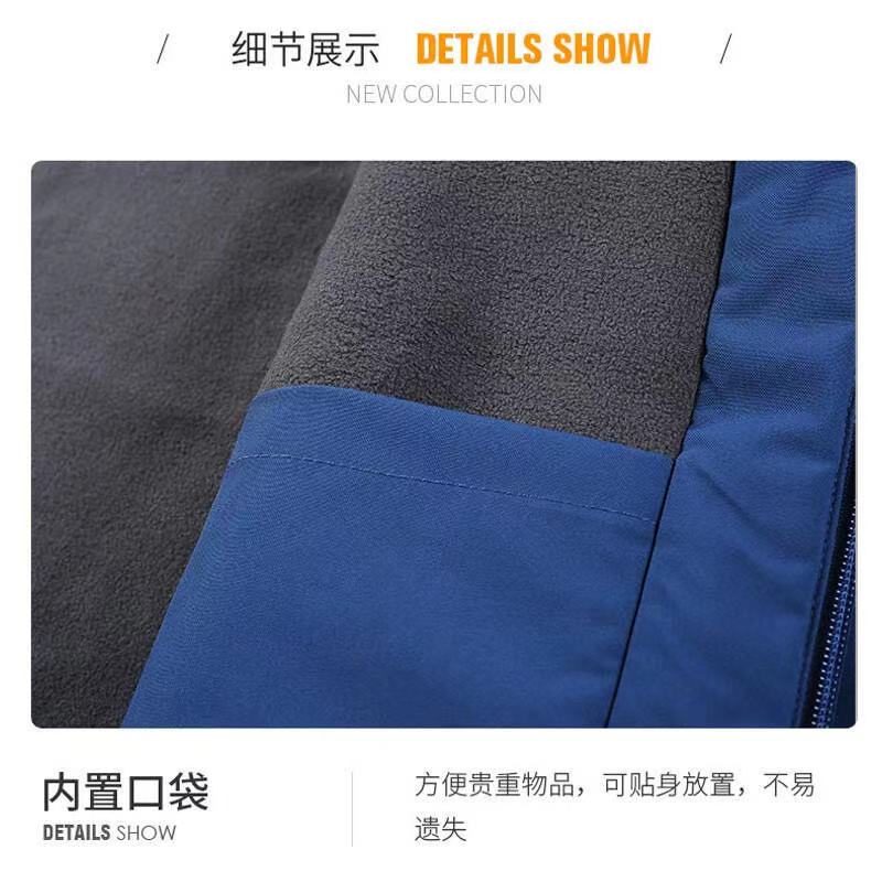 冲锋衣定制外套工作服印logo加绒订做工装工衣户外团体登山服冬季-图2