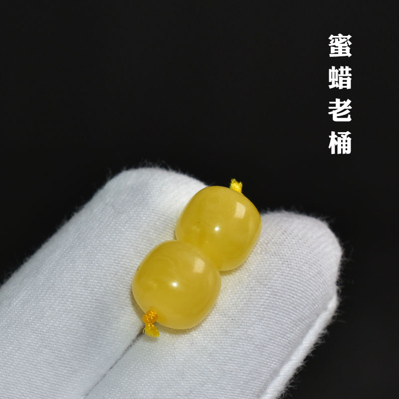 天然蜜蜡老型猴头配配饰腰单颗单珠 若悟其他DIY饰品配件