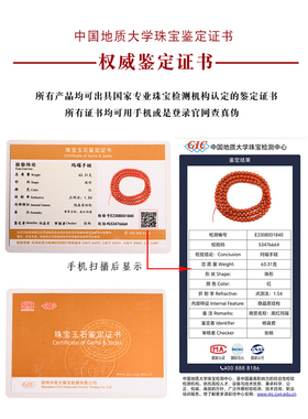 若悟南红玛瑙全套配饰套装