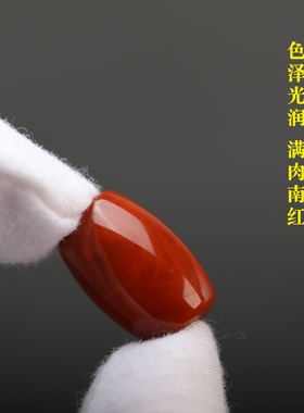 南红玛瑙配饰长桶珠手串配件