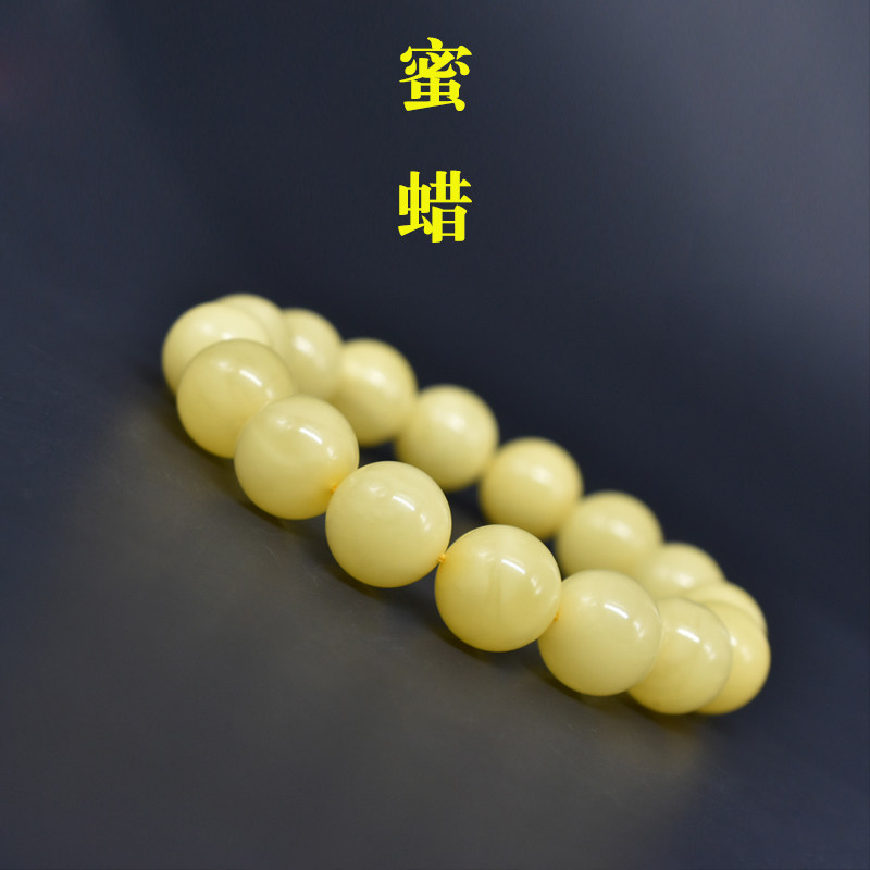 正品俄料蜜蜡手串男款天然女士手链 若悟手链