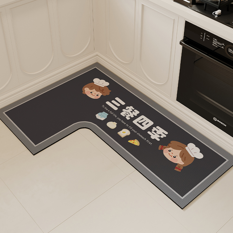 厨房专用地垫2025新款L型防滑防油免洗耐脏脚垫7字形转角吸水地毯,淘宝优惠券,粉丝福利购,淘宝优惠卷