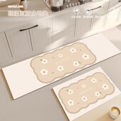 小清新厨房地垫防滑吸水可擦洗免洗家用厨房地毯耐脏硅藻泥脚垫