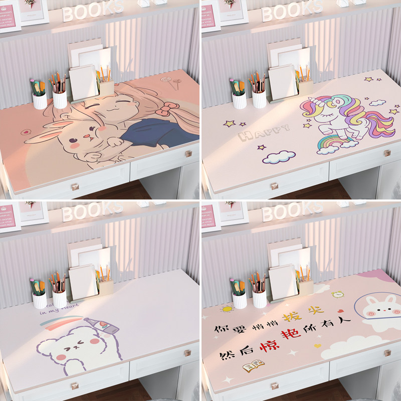 少女心儿童桌垫书桌学生环保护眼写字台桌布学习桌专用硅胶书桌垫,淘宝优惠券,粉丝福利购,淘宝优惠卷