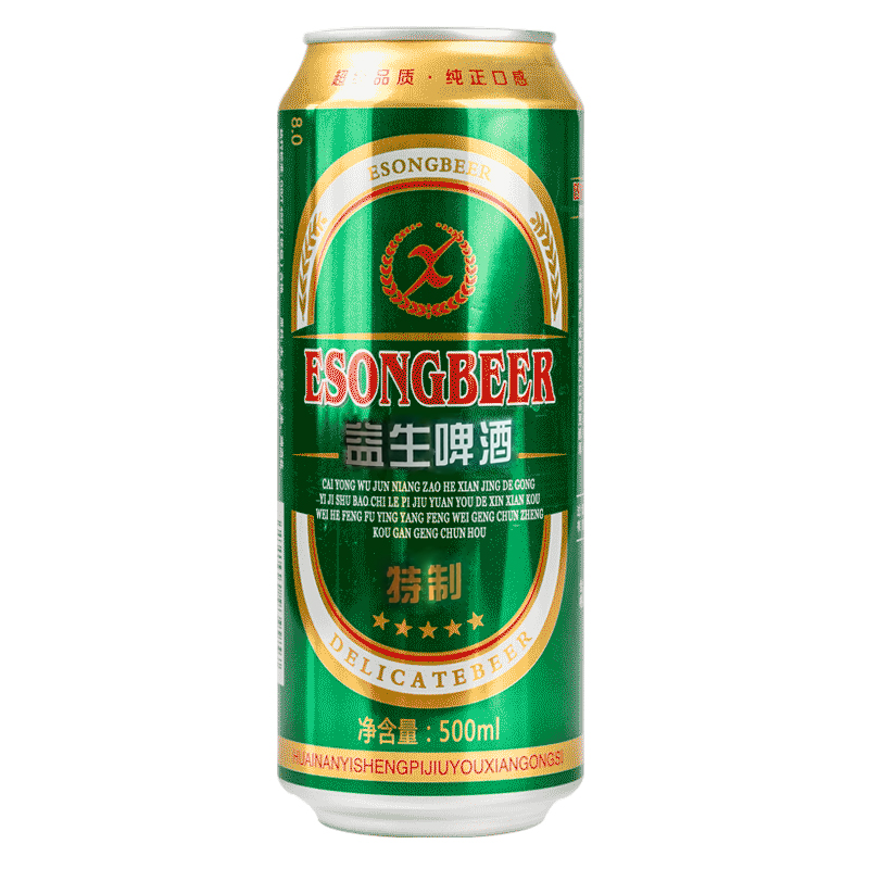 益生啤酒500ml*9听整箱特价清仓包邮国产厂家精酿清爽型鲜啤聚会