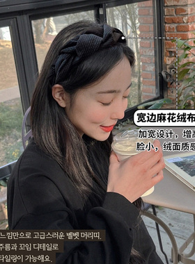 瑞饰界发箍其他日韩简约头箍